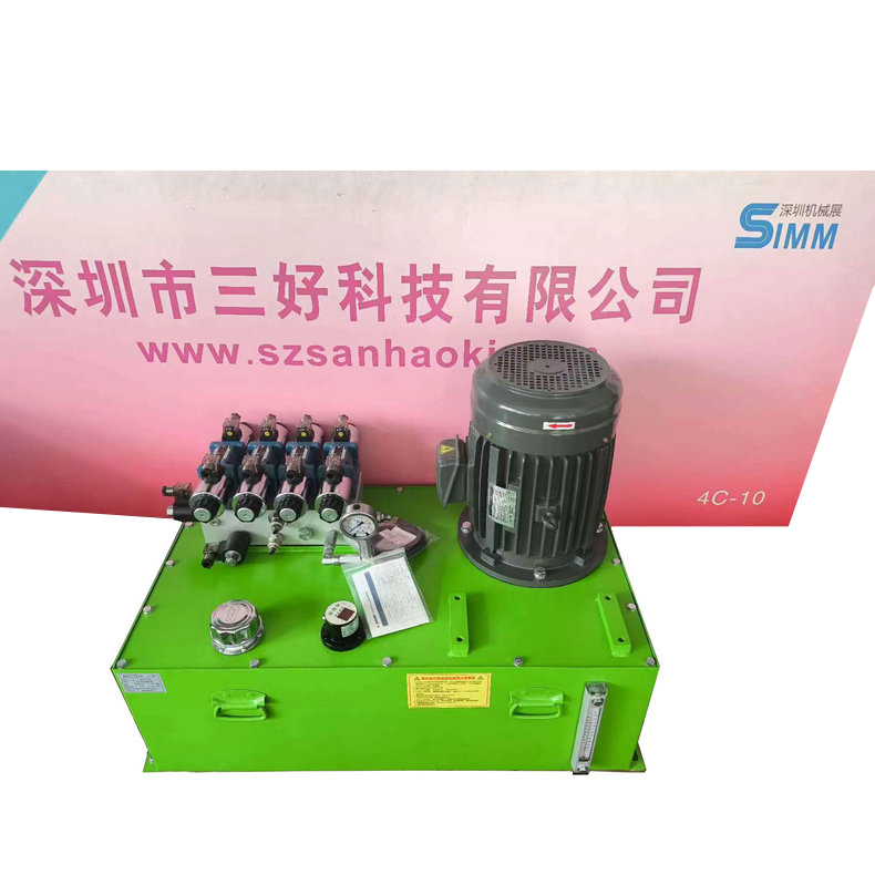 非標液壓泵站使用需遵循什么